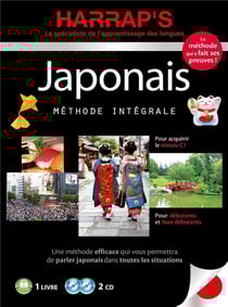 Méthode intégrale - japonais
