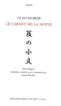 Le carnet de la hotte : oi no ko-bumi