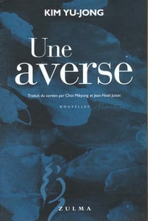 Une averse