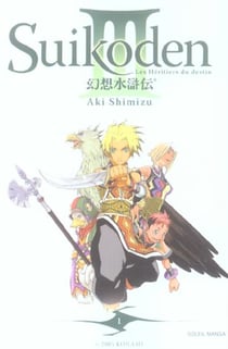 Suikoden iii t.1