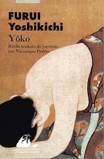 Yôko