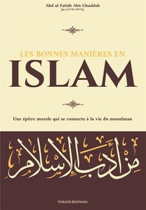 Les bonnes manières en islam