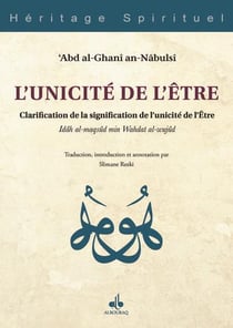 L'unicité de l'être