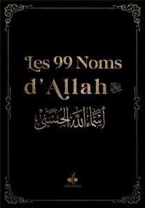 Les 99 noms d'Allah