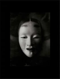 Kenro izu mono no aware /anglais