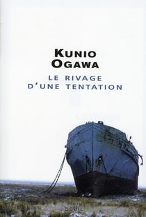 Rivage d'une tentation (le)