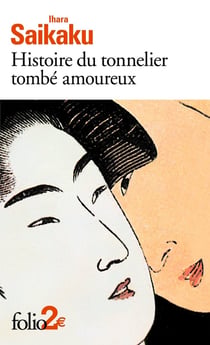 Histoire du tonnelier tombé amoureux - histoire de Gengobei