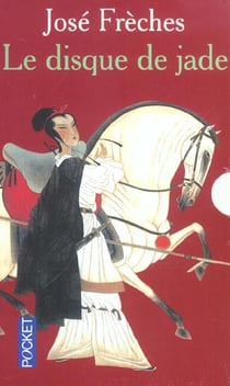 Coffret 3 vol disque de jade pocket 2004