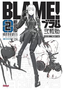 Blame ! - deluxe Tome 2