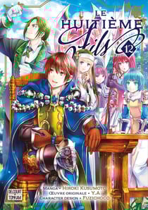 Le huitième fils Tome 12