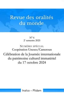 Coopération Unesco / Cameroun (5e édition)