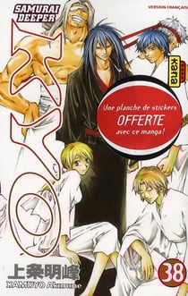 Samourai Deeper Kyo Tome 38