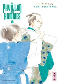 Le pavillon des hommes Tome 18