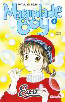 Marmalade boy Tome 4