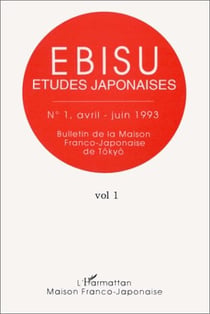 Ebisu 1 - etudes japonaises