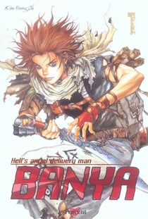 Banya Tome 1