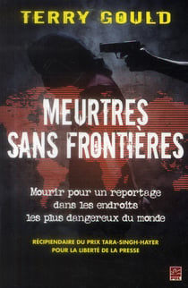Code civil (édition 2014)