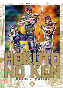 Hokuto no Ken Tome 2