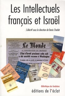 Les intellectuels francais et israel