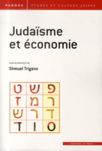 Judaïsme et économie