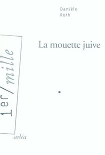 La Mouette juive