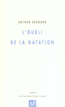 L'oubli de la natation