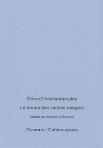 Le temps des vaches maigres