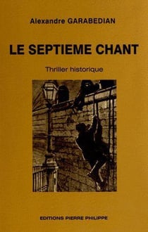 Le septième chant