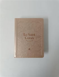 Le Saint Coran