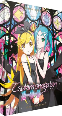 Tsukimonogatari (7ème arc de la Saison 2 de Monogatari)