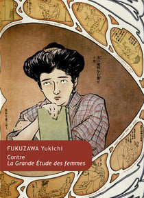 Contre la grande étude des femmes