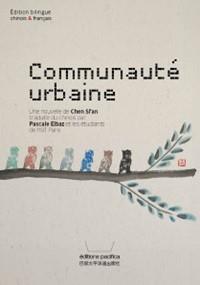 Communauté urbaine