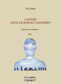 L'autre dans le roman saoudien