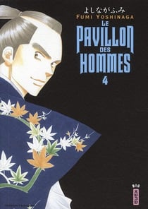 Le pavillon des hommes Tome 4