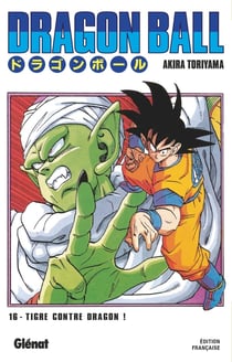 Dragon Ball - édition originale Tome 16 : Tigre contre dragon !