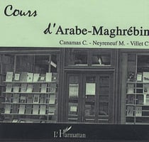 Cours d'arabe maghrébin