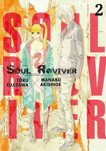 Soul reviver Tome 2