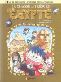 La chasse aux trésors en égypte