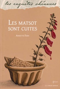 Les matsot sont cuites