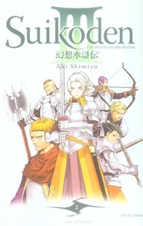 Suikoden iii t.2