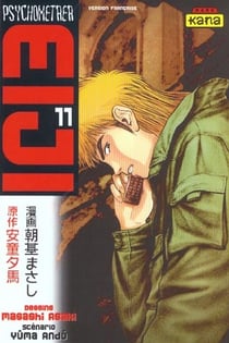 Psychometrer eiji Tome 11