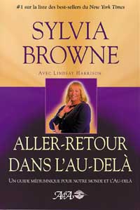 Aller-retour dans l'au-dela