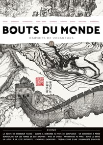 Revue Bouts du monde n.53 : La Chine