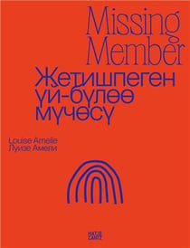 Louise Amélie issing member : Kyrgyzstan a country on the move