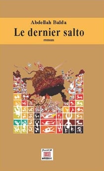 Le dernier salto