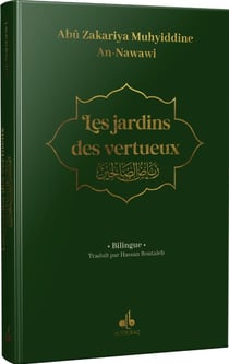 Les jardins des vertueux
