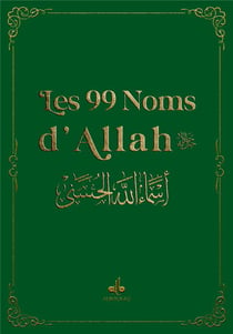 Les 99 noms d'Allah