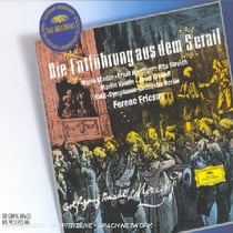 Die entfuhrung aus dem serail