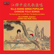 Ella Kiang sings popular Chinese folk songs
