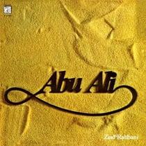 Abu Ali - édition limitée